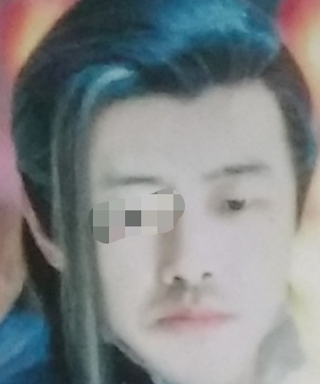 壹露漂扬